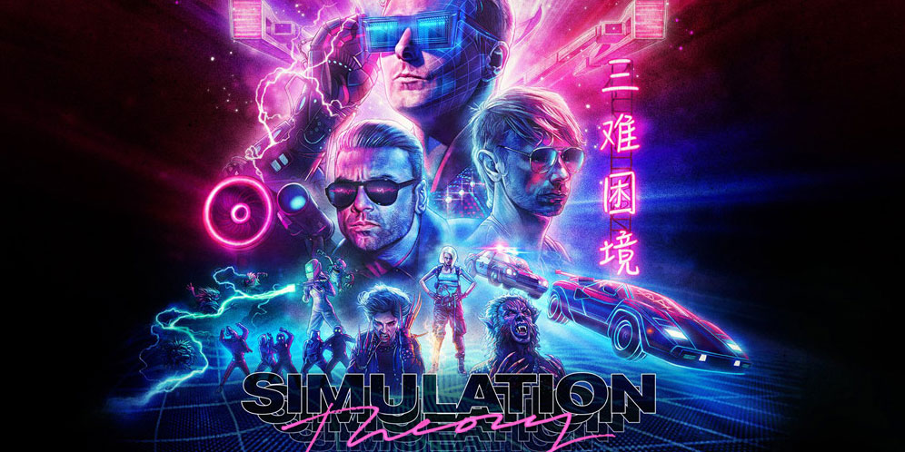 Keren, Ternyata Cover Album Terbaru Muse Cuma Dibuat Pake iPad! thumbnail